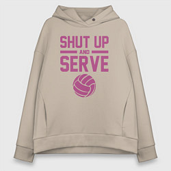 Толстовка оверсайз женская Shut Up And Serve, цвет: миндальный