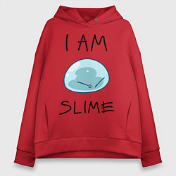 Женское худи оверсайз I AM SLIME