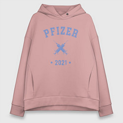 Толстовка оверсайз женская Pfizer 2021, цвет: пыльно-розовый