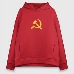 Толстовка оверсайз женская СССР - Серп и Молот, цвет: красный