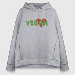 Толстовка оверсайз женская Vegan Love, цвет: меланж