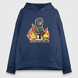 Толстовка оверсайз женская This Is Fine, цвет: тёмно-синий