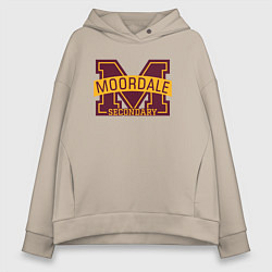 Толстовка оверсайз женская Школа Мурдейла Половое Воспитание, цвет: миндальный