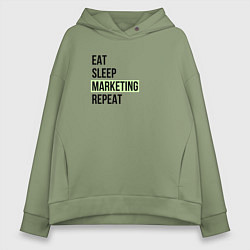 Толстовка оверсайз женская Eat Sleep Marketing Repeat, цвет: авокадо
