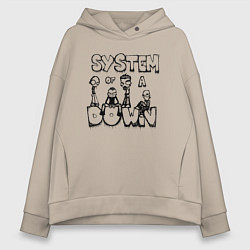 Толстовка оверсайз женская Карикатура на группу System of a Down, цвет: миндальный