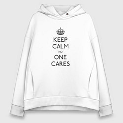 Толстовка оверсайз женская Keep Calm no one cares, цвет: белый