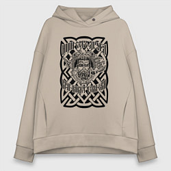 Толстовка оверсайз женская Ищи себе друга, цвет: миндальный