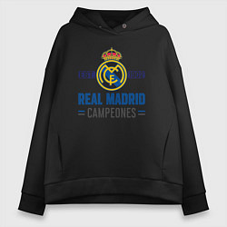 Толстовка оверсайз женская Real Madrid Реал Мадрид, цвет: черный
