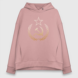 Толстовка оверсайз женская Символы СССР стиль полутон, цвет: пыльно-розовый