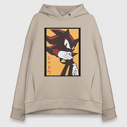 Толстовка оверсайз женская Ёж Шэдоу 006, цвет: миндальный