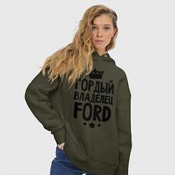 Толстовка оверсайз женская Гордый владелец Ford, цвет: хаки — фото 2