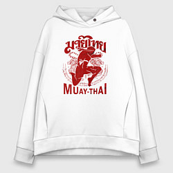 Толстовка оверсайз женская Muay Thai Thailand, цвет: белый