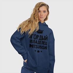 Толстовка оверсайз женская Гордый владелец Mitsubishi, цвет: тёмно-синий — фото 2