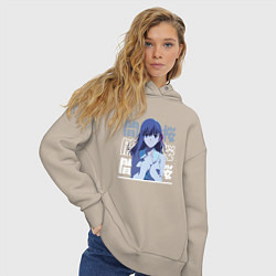 Толстовка оверсайз женская Судьба Ночь схватки, Fate stay night, Сакура Мато, цвет: миндальный — фото 2