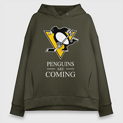 Толстовка оверсайз женская Penguins are coming, Pittsburgh Penguins, Питтсбур, цвет: хаки