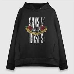Толстовка оверсайз женская Guns N Roses Рок группа, цвет: черный