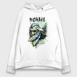 Толстовка оверсайз женская Череп с ирокезом, цвет: белый