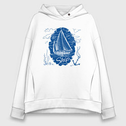 Толстовка оверсайз женская Marine theme, цвет: белый