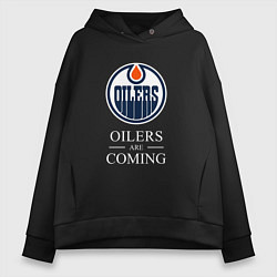 Толстовка оверсайз женская Edmonton Oilers are coming Эдмонтон Ойлерз, цвет: черный