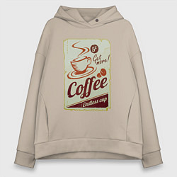 Женское худи оверсайз Coffee Cup Retro