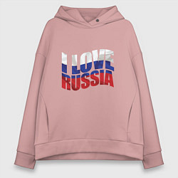 Толстовка оверсайз женская Love - Russia, цвет: пыльно-розовый