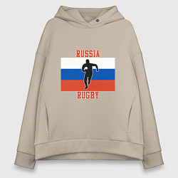 Толстовка оверсайз женская Russian Rugby, цвет: миндальный