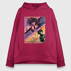 Толстовка оверсайз женская Наранча Гирга из ДжоДжо, цвет: маджента