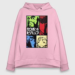 Толстовка оверсайз женская Space cowboys, цвет: светло-розовый