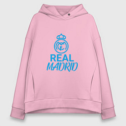 Толстовка оверсайз женская Real Madrid Football, цвет: светло-розовый