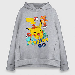 Толстовка оверсайз женская ПОКЕМОНЫ POKEMON, цвет: меланж