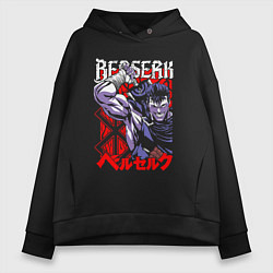 Толстовка оверсайз женская БЕРСЕРК BERSERK ГАТС, цвет: черный
