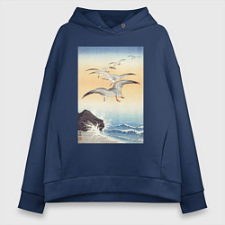 Толстовка оверсайз женская Five Seagulls Above Turbulent Sea, цвет: тёмно-синий