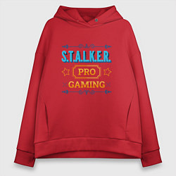 Толстовка оверсайз женская S T A L K E R PRO Gaming, цвет: красный