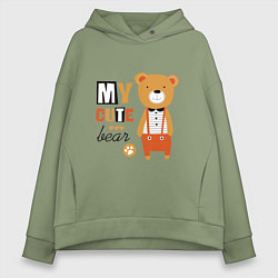 Толстовка оверсайз женская МОЙ МИЛЫЙ МИШКА MY CUTE BEAR, цвет: авокадо