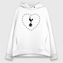Толстовка оверсайз женская Лого Tottenham в сердечке, цвет: белый