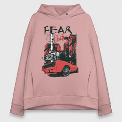 Толстовка оверсайз женская Fear This футболка, цвет: пыльно-розовый