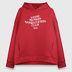 Толстовка оверсайз женская Eddie Munson Appreciation Club, цвет: красный