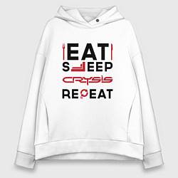 Толстовка оверсайз женская Надпись: Eat Sleep Crysis Repeat, цвет: белый