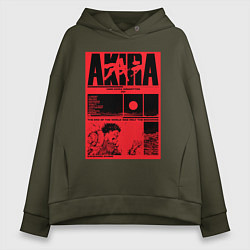 Женское худи оверсайз АКИРАAKIRA - Tetsuo vs Kaneda