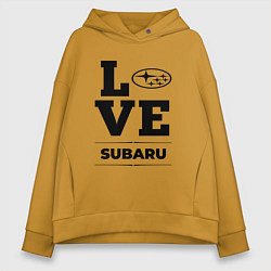 Толстовка оверсайз женская Subaru Love Classic, цвет: горчичный