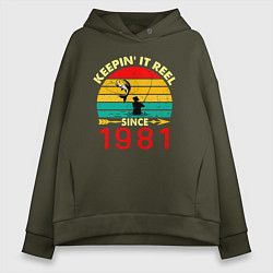 Толстовка оверсайз женская Подсекаю с 1981, цвет: хаки