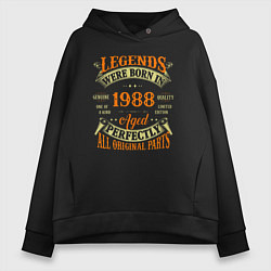 Толстовка оверсайз женская Легенды рождаются в 1988, цвет: черный