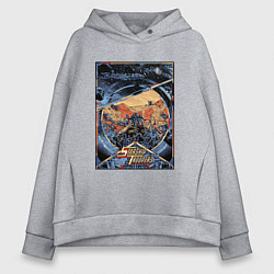 Толстовка оверсайз женская Звездный десант в квадрате, цвет: меланж