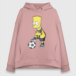 Толстовка оверсайз женская Барт Симпсон - крутой футбольный форвард, цвет: пыльно-розовый