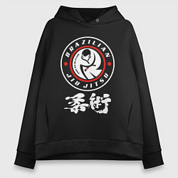 Толстовка оверсайз женская Brazilian splashes Jiu jitsu fighter logo, цвет: черный