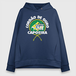 Толстовка оверсайз женская Capoeira - Cordao de ouro flag of Brazil, цвет: тёмно-синий