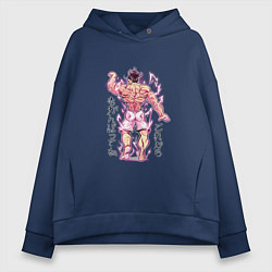 Толстовка оверсайз женская Аниме Бодибилдер - Боец Баки Ханма, цвет: тёмно-синий