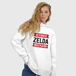 Толстовка оверсайз женская Zelda: Ultimate Best Player, цвет: белый — фото 2