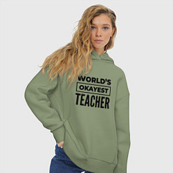 Толстовка оверсайз женская The worlds okayest teacher, цвет: авокадо — фото 2