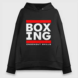Женское худи оверсайз Boxing cnockout skills light